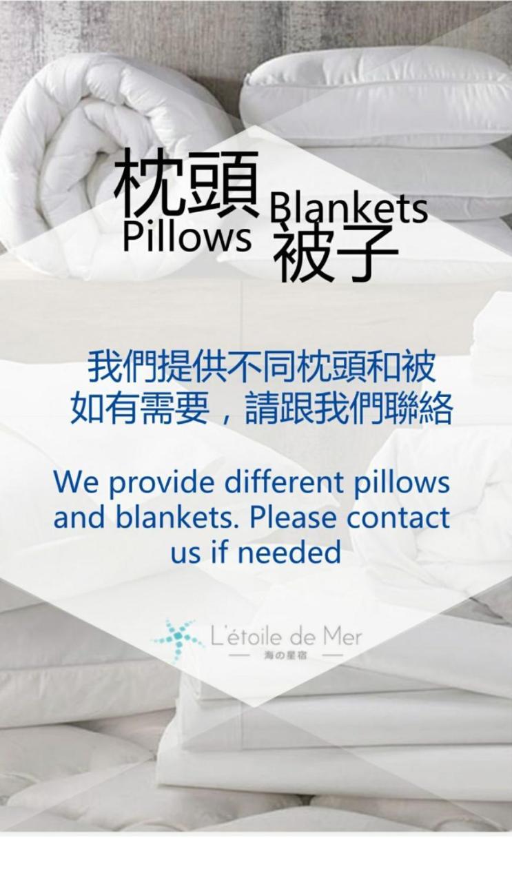 L'etoile De Kapselhotel Hongkong